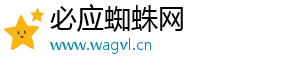 必应蜘蛛网